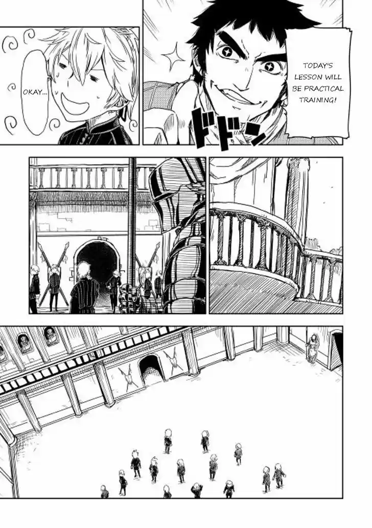 Isekai Tensei Soudouki 12