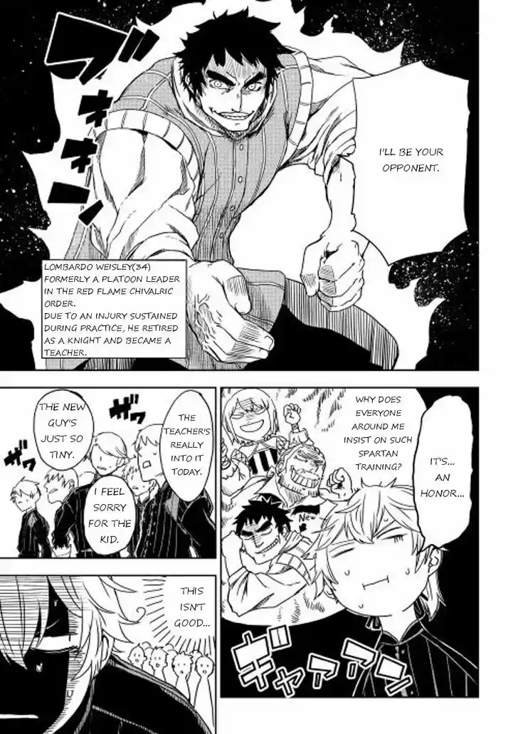 Isekai Tensei Soudouki 12