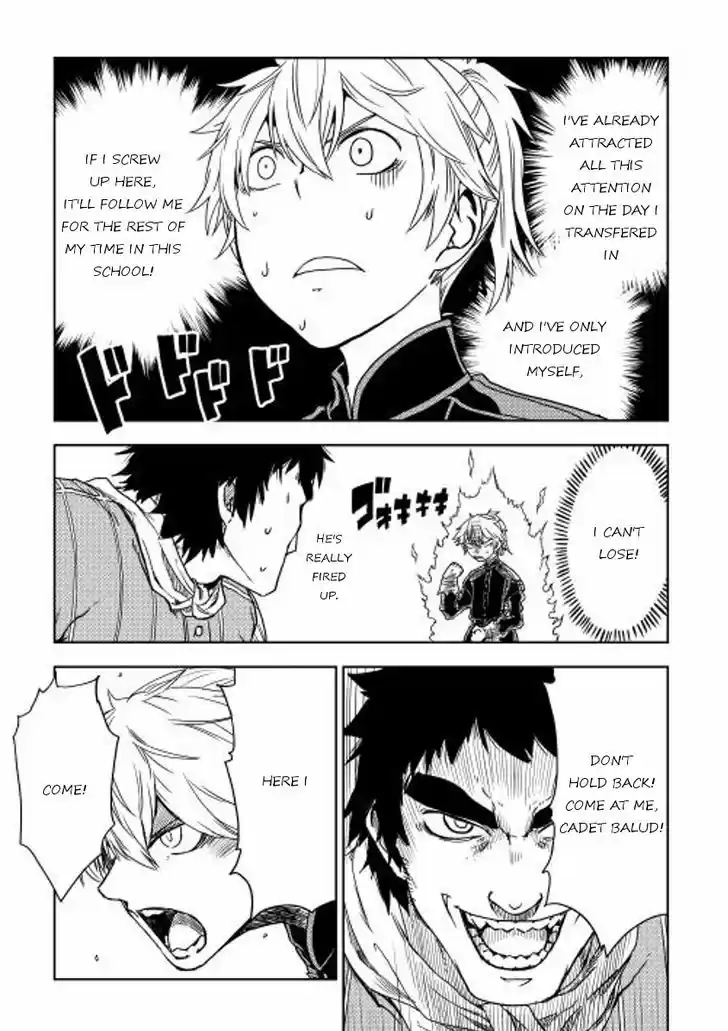 Isekai Tensei Soudouki 12