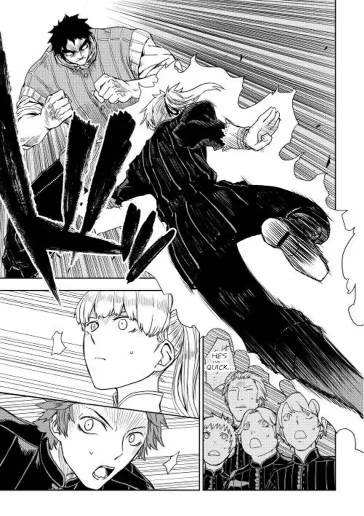 Isekai Tensei Soudouki 12