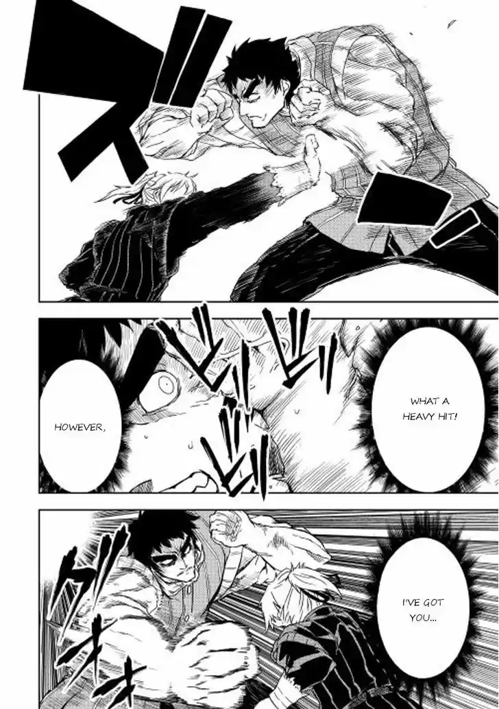 Isekai Tensei Soudouki 12