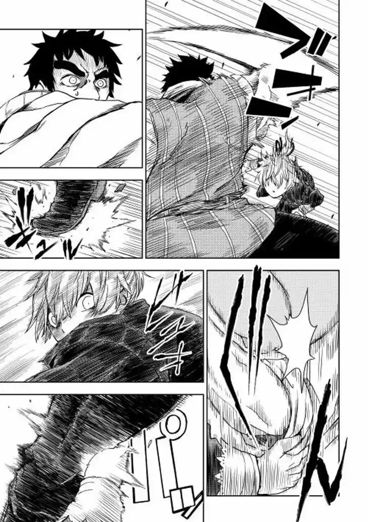 Isekai Tensei Soudouki 12