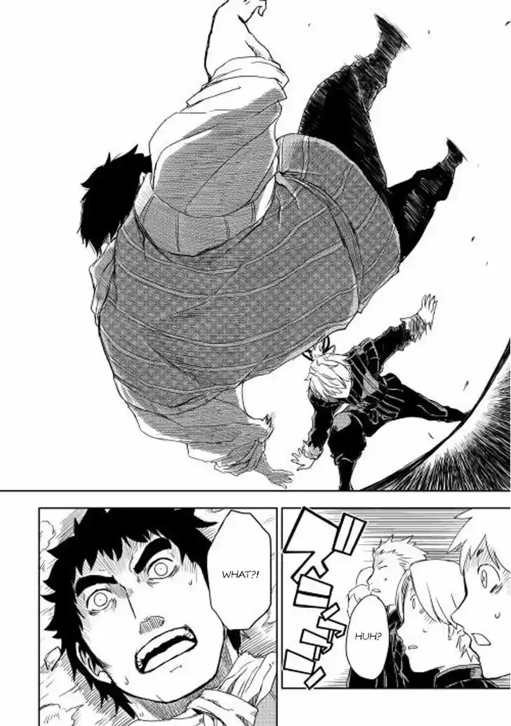 Isekai Tensei Soudouki 12