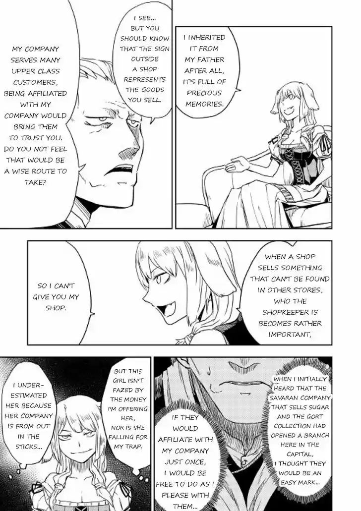 Isekai Tensei Soudouki 14