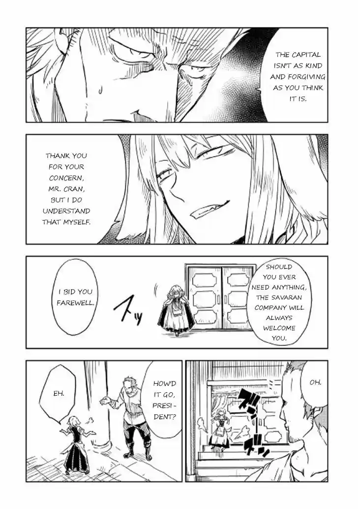 Isekai Tensei Soudouki 14