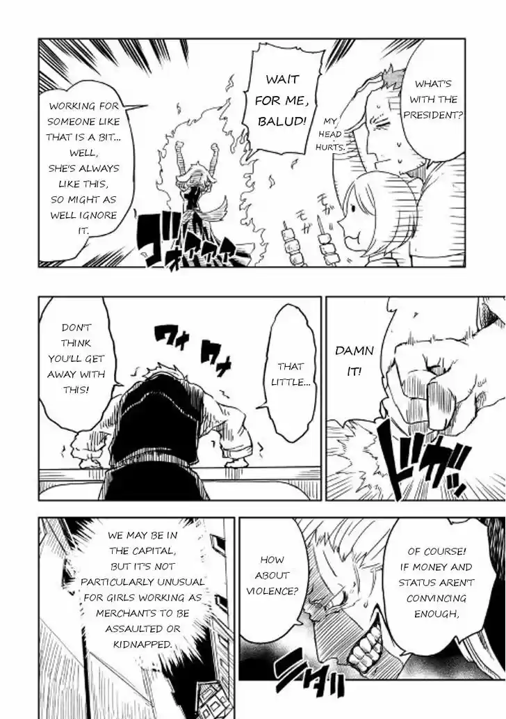 Isekai Tensei Soudouki 14