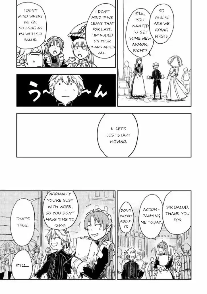 Isekai Tensei Soudouki 14