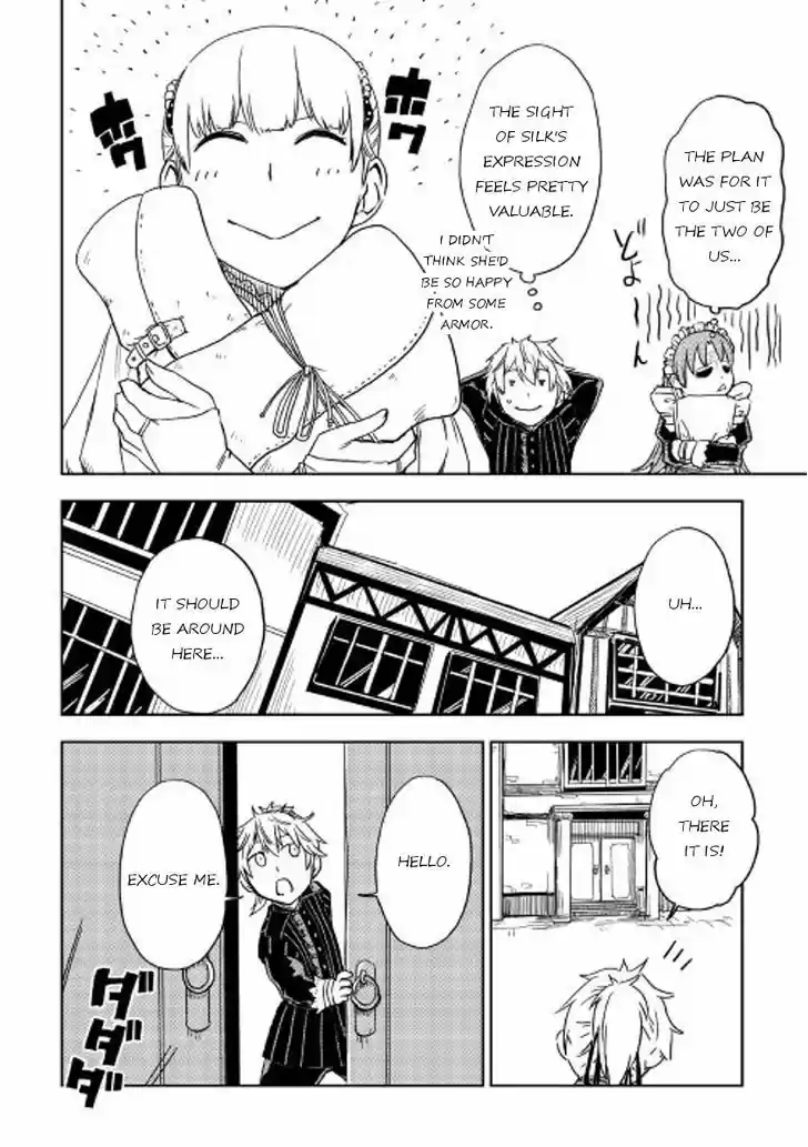 Isekai Tensei Soudouki 14