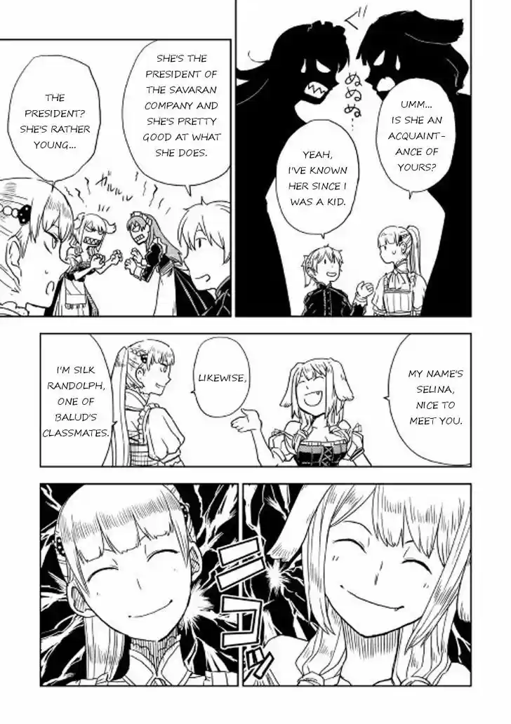 Isekai Tensei Soudouki 14