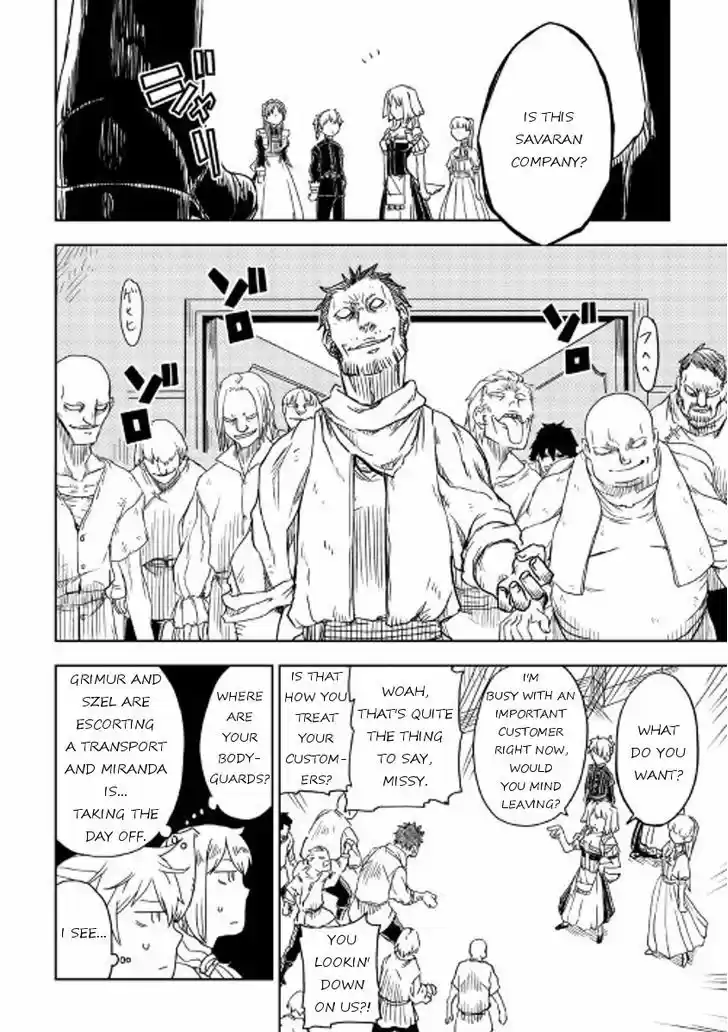 Isekai Tensei Soudouki 14