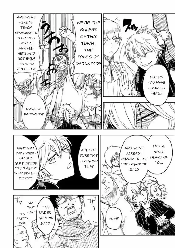 Isekai Tensei Soudouki 14