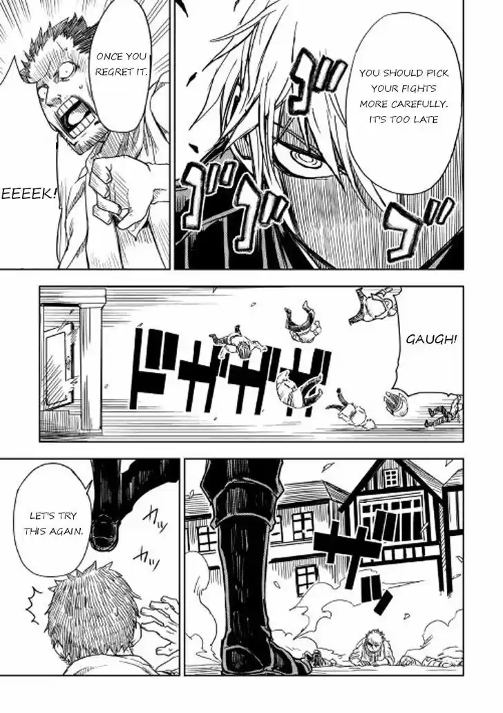 Isekai Tensei Soudouki 14