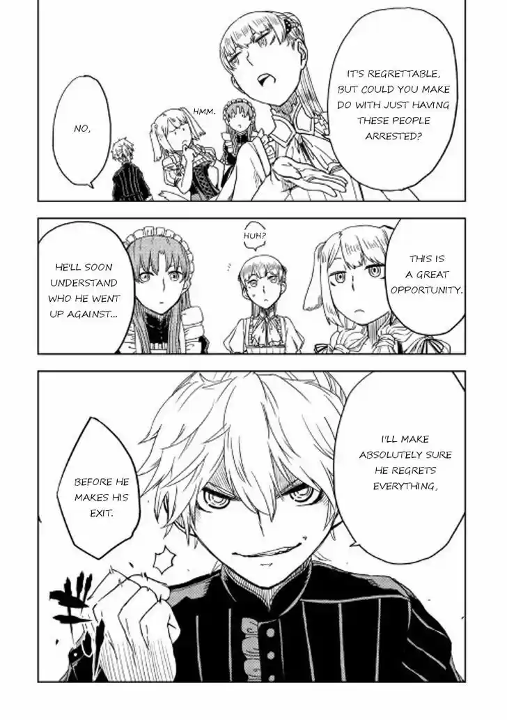 Isekai Tensei Soudouki 14