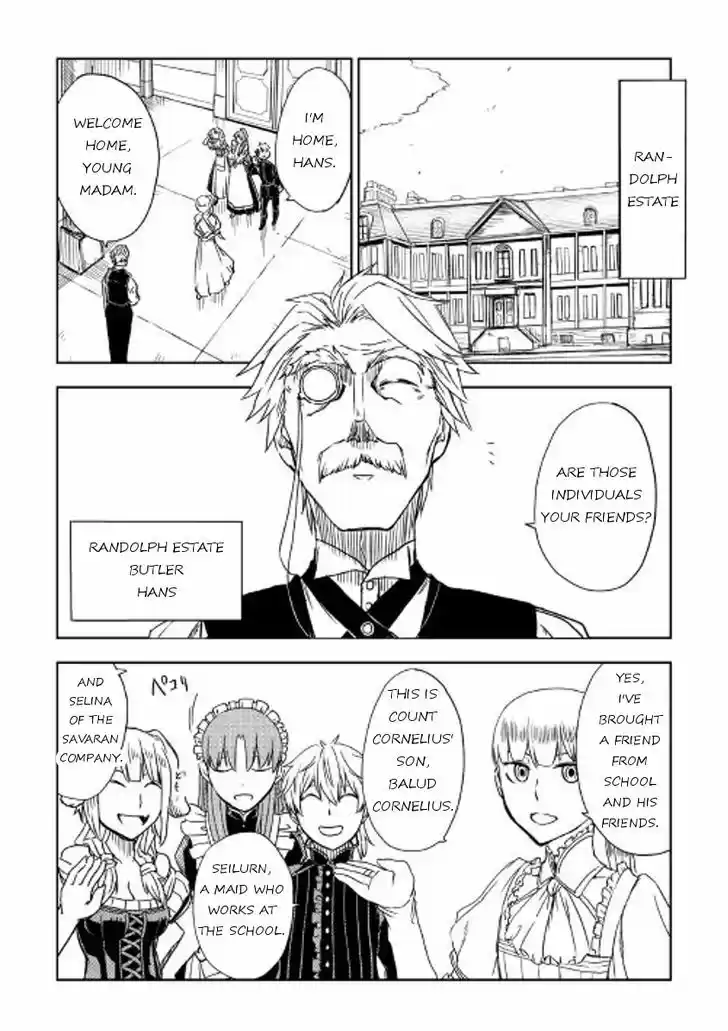 Isekai Tensei Soudouki 15