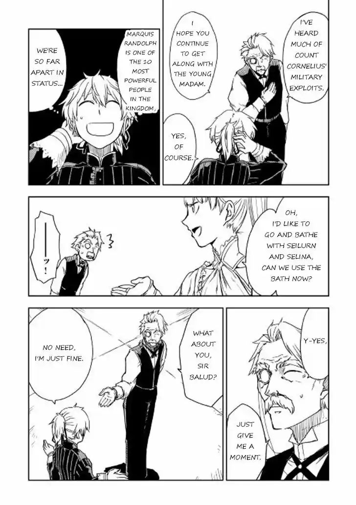 Isekai Tensei Soudouki 15