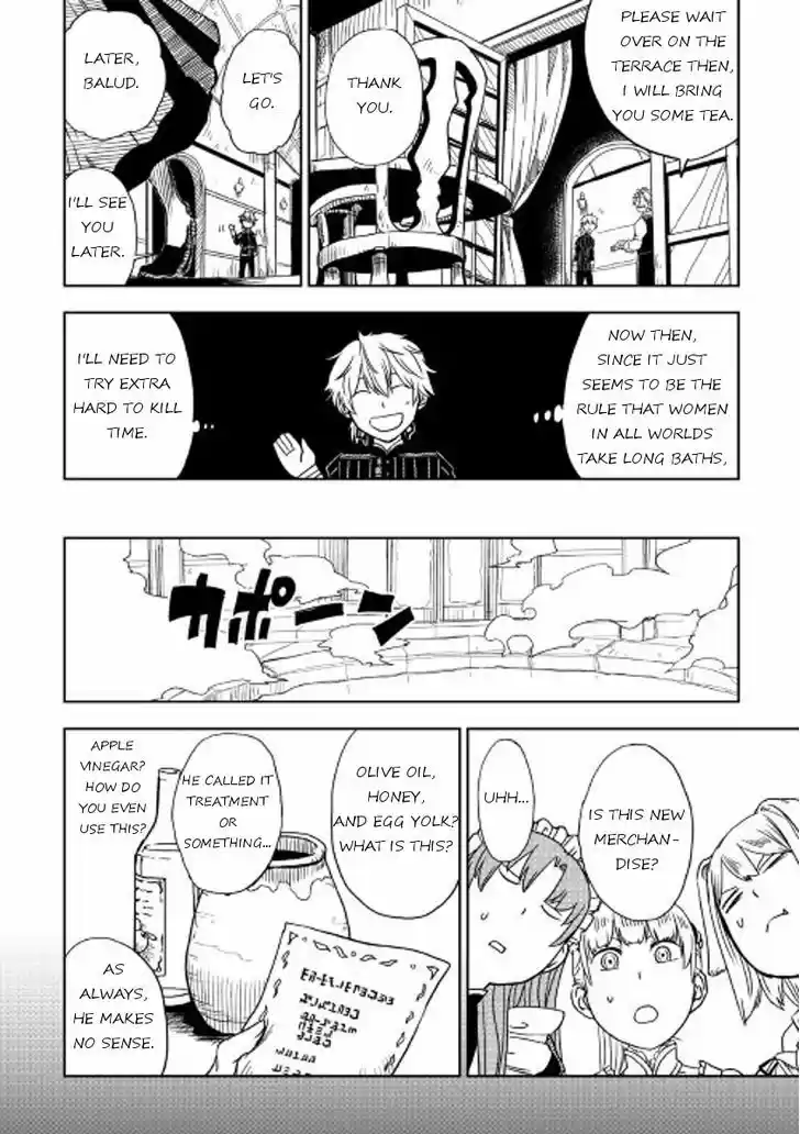 Isekai Tensei Soudouki 15