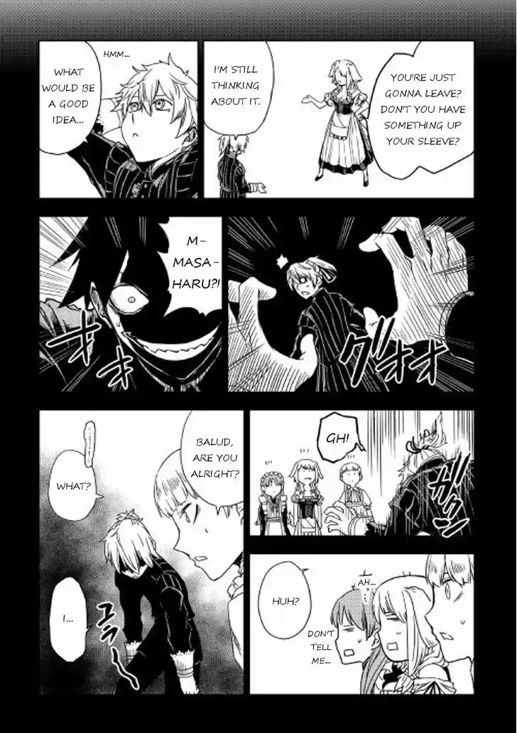 Isekai Tensei Soudouki 15