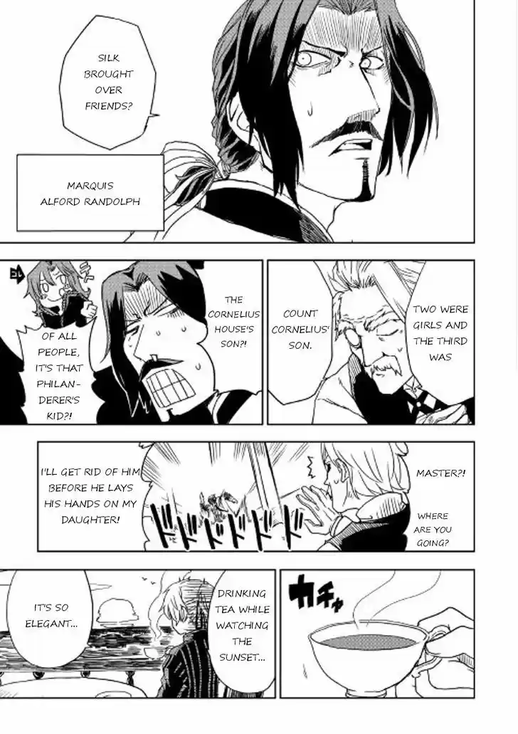 Isekai Tensei Soudouki 15