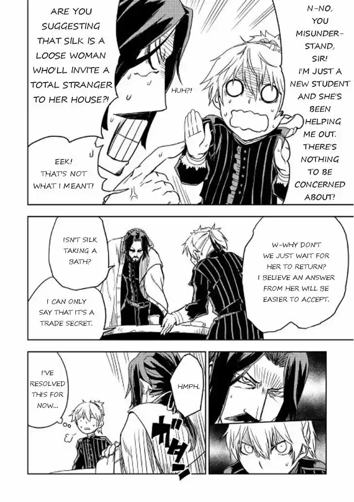 Isekai Tensei Soudouki 15