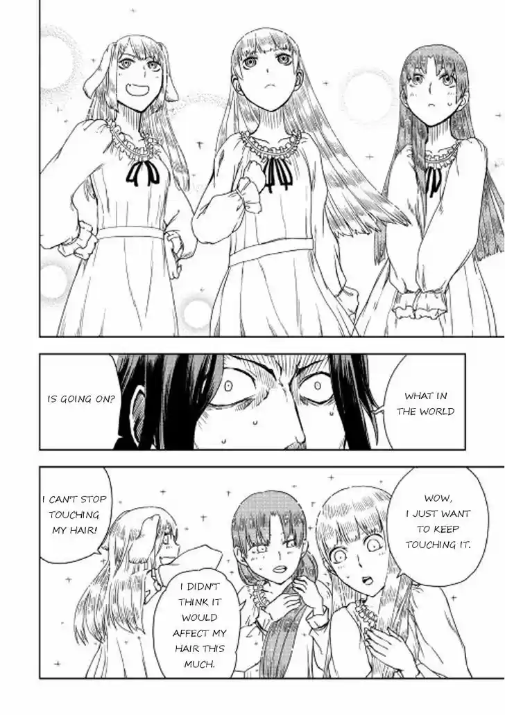 Isekai Tensei Soudouki 15