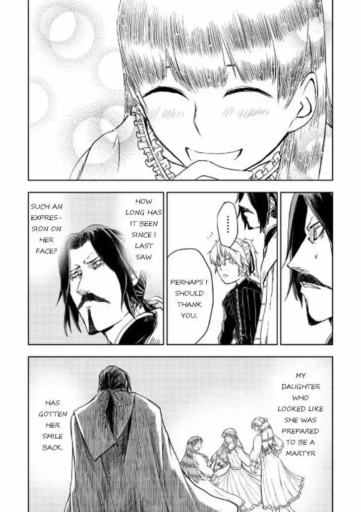 Isekai Tensei Soudouki 15