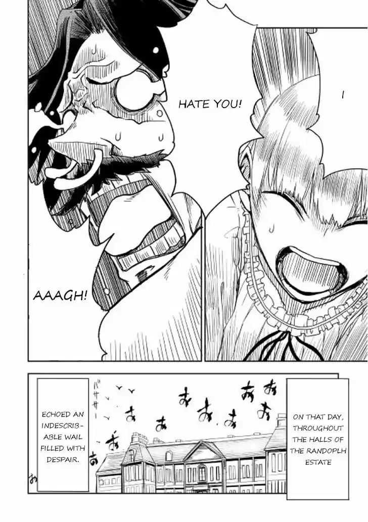 Isekai Tensei Soudouki 15