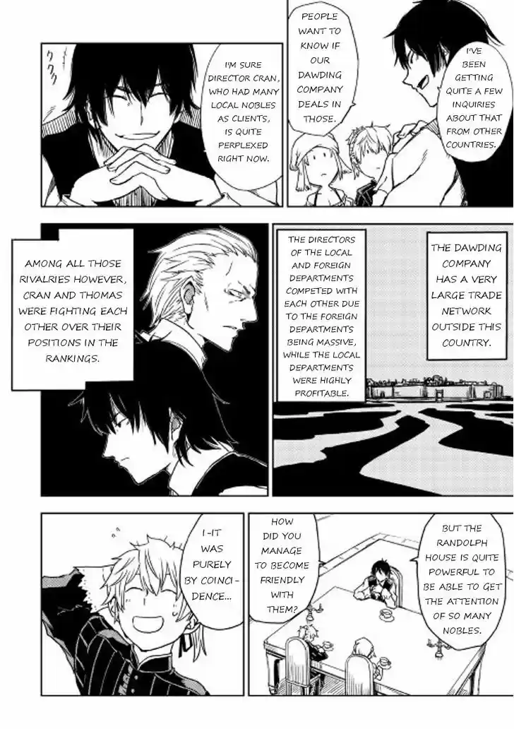 Isekai Tensei Soudouki 16