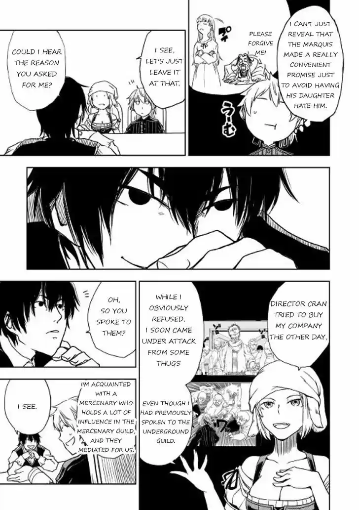 Isekai Tensei Soudouki 16