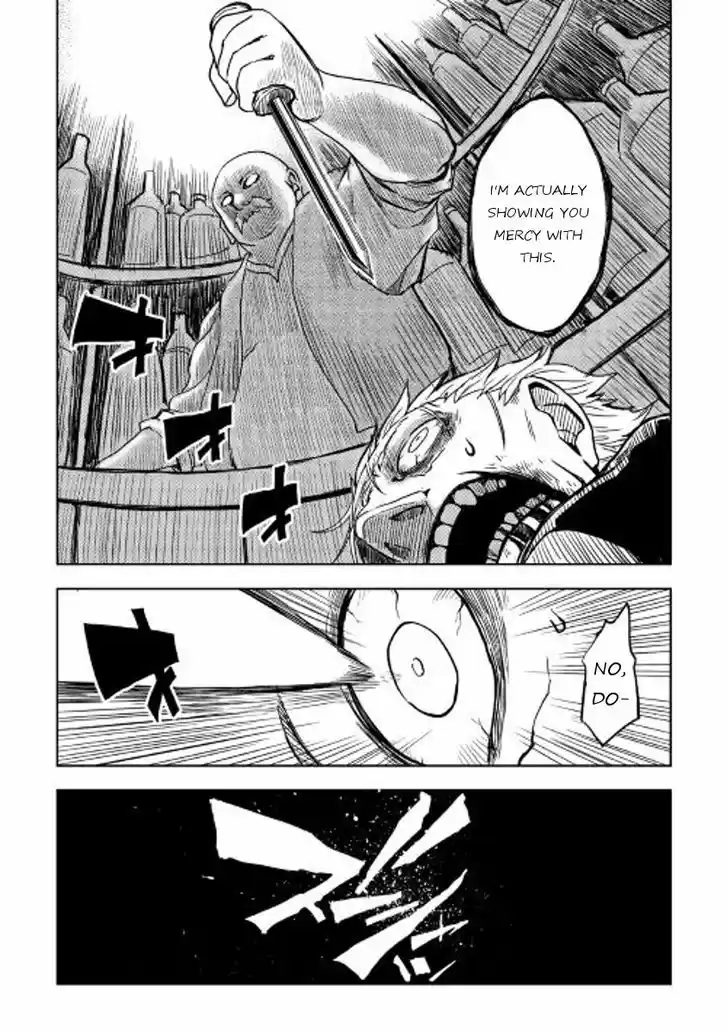 Isekai Tensei Soudouki 16