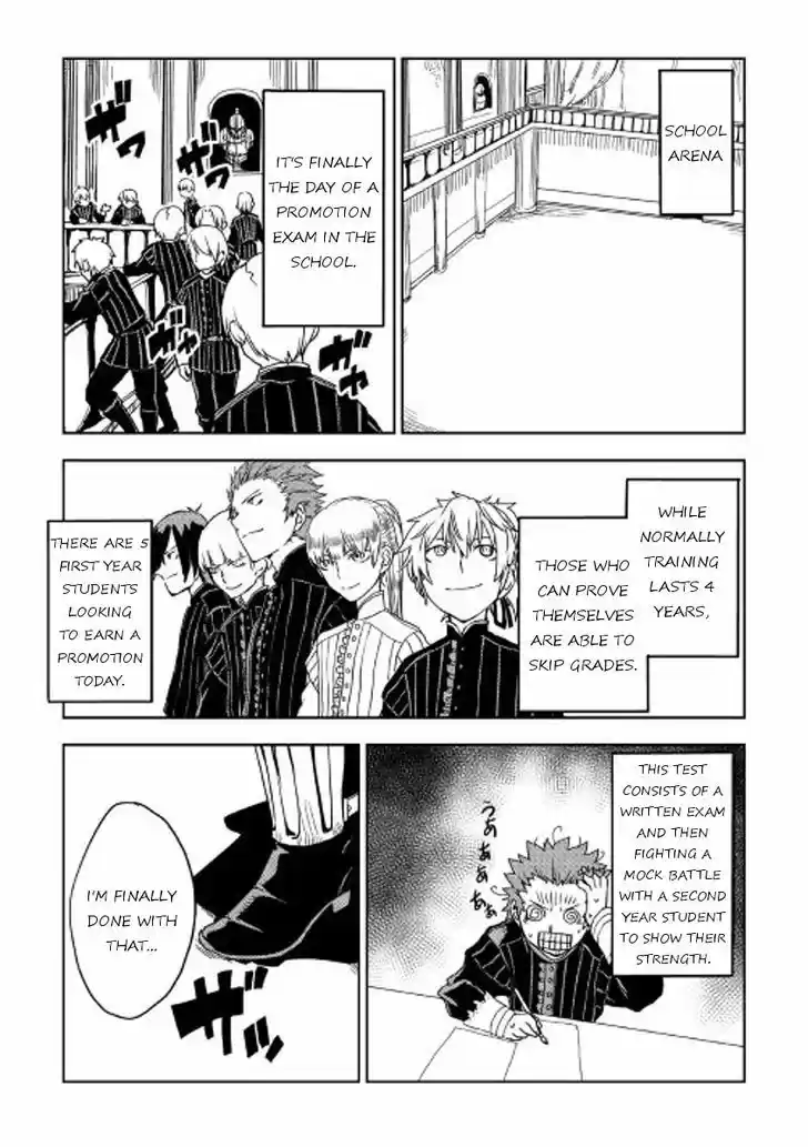 Isekai Tensei Soudouki 16