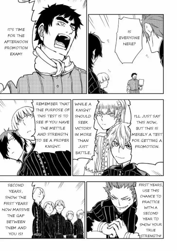 Isekai Tensei Soudouki 16