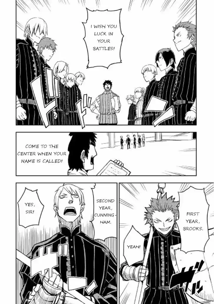 Isekai Tensei Soudouki 16