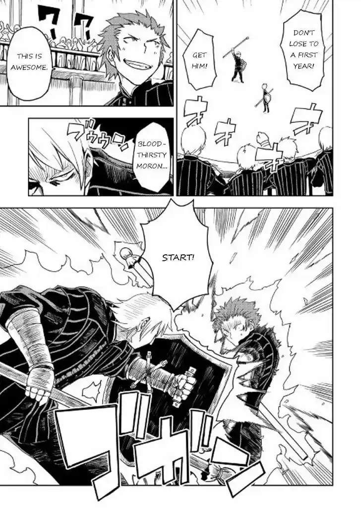 Isekai Tensei Soudouki 16