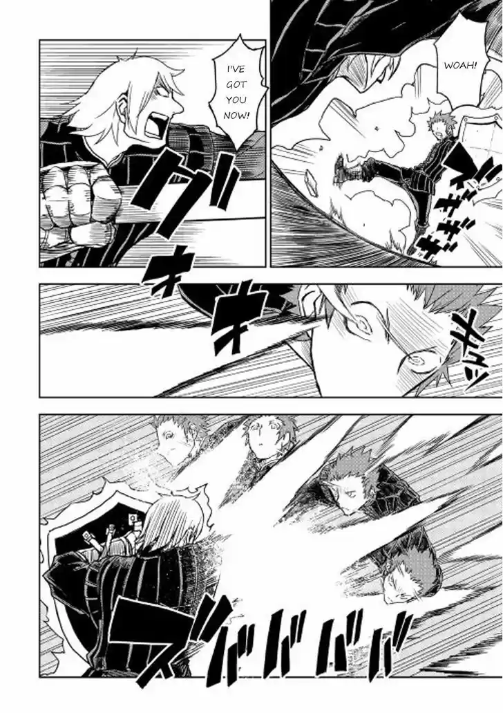 Isekai Tensei Soudouki 16