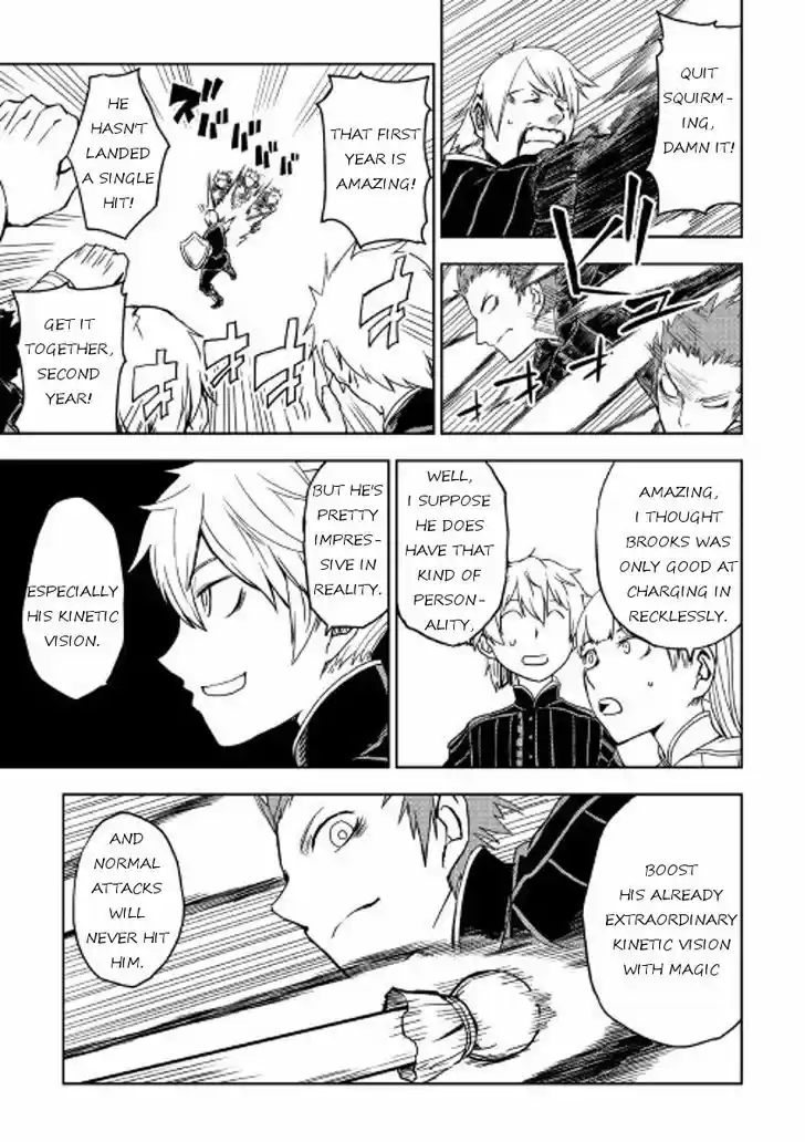 Isekai Tensei Soudouki 16