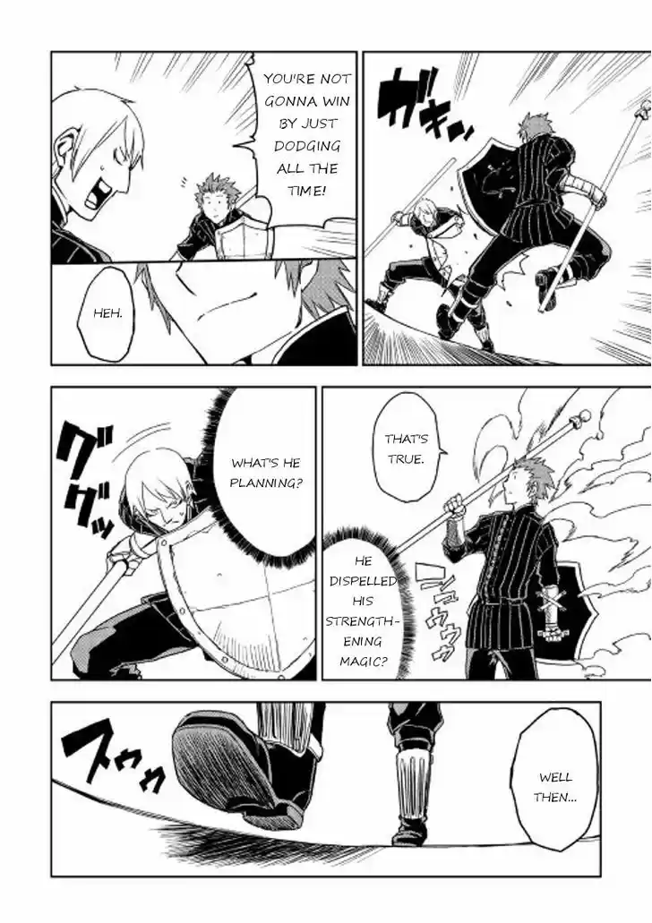 Isekai Tensei Soudouki 16