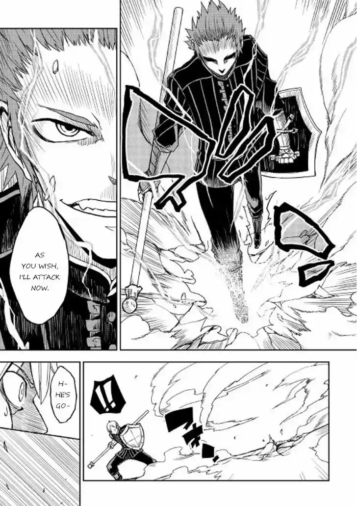 Isekai Tensei Soudouki 16