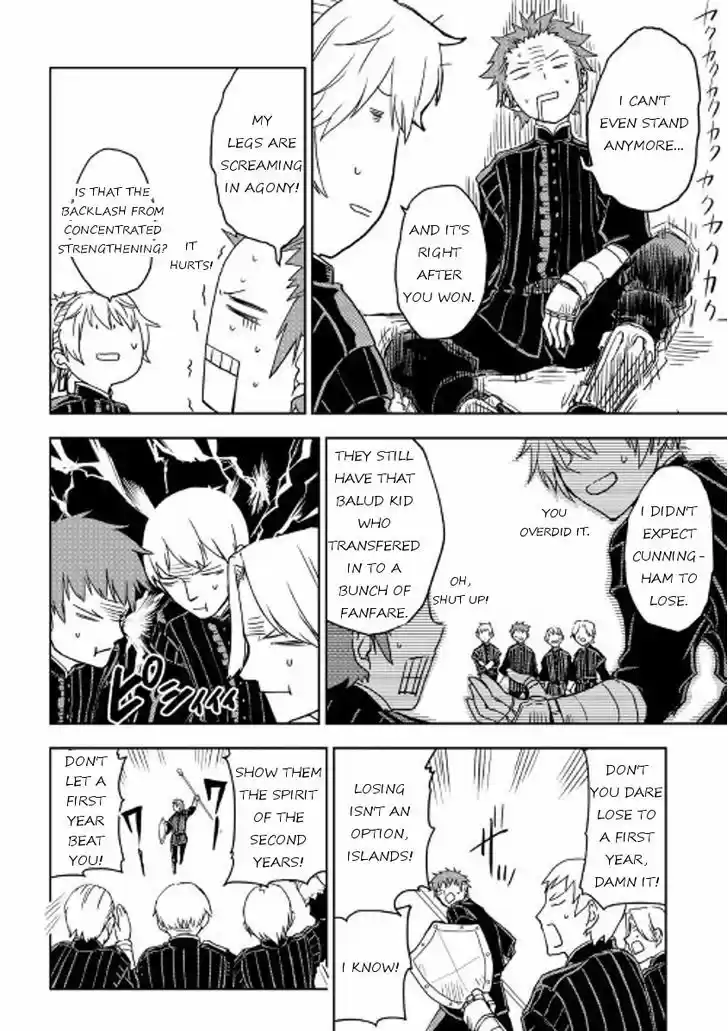 Isekai Tensei Soudouki 16