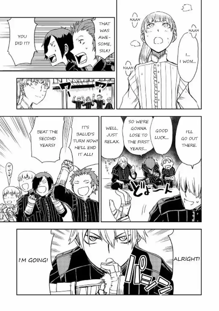 Isekai Tensei Soudouki 17