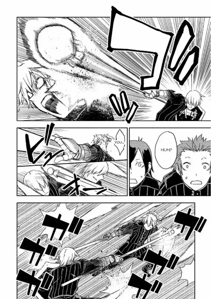 Isekai Tensei Soudouki 17