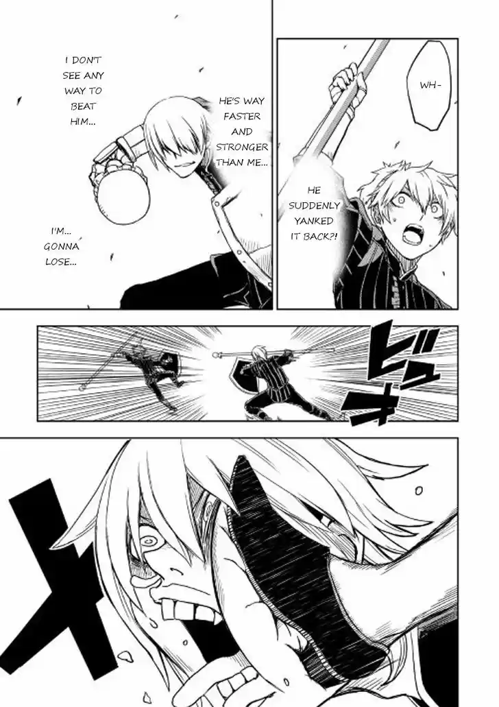 Isekai Tensei Soudouki 17