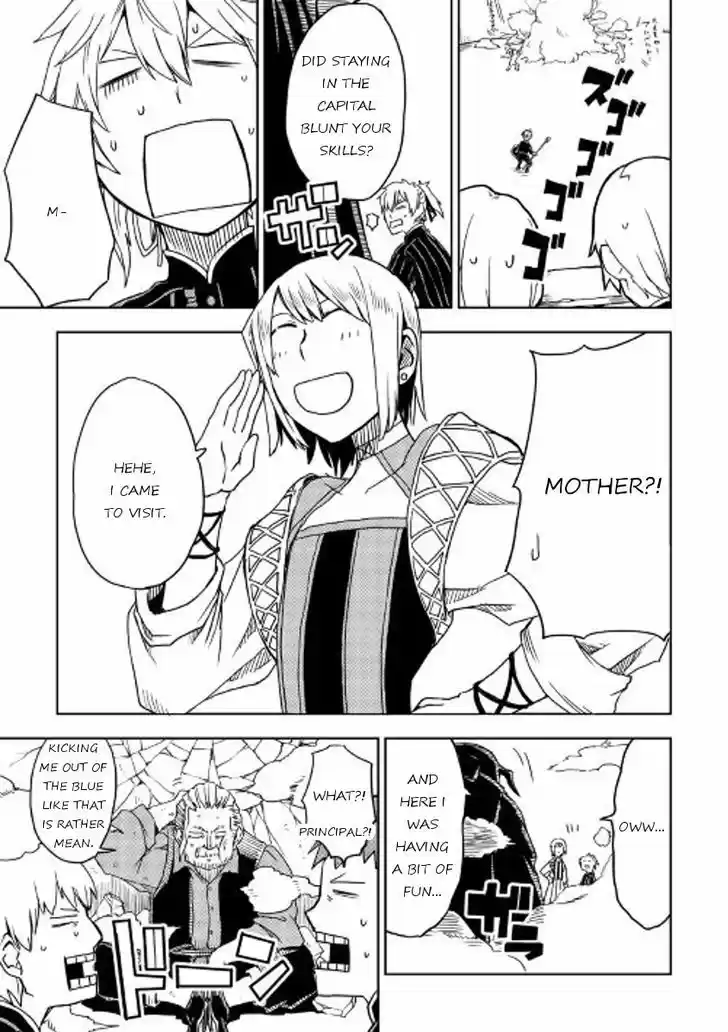 Isekai Tensei Soudouki 17