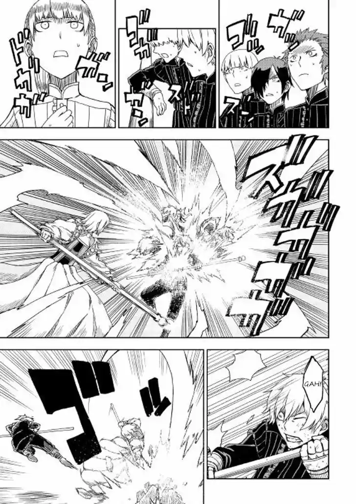 Isekai Tensei Soudouki 17