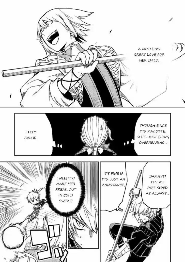 Isekai Tensei Soudouki 17