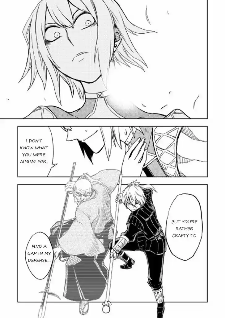 Isekai Tensei Soudouki 17