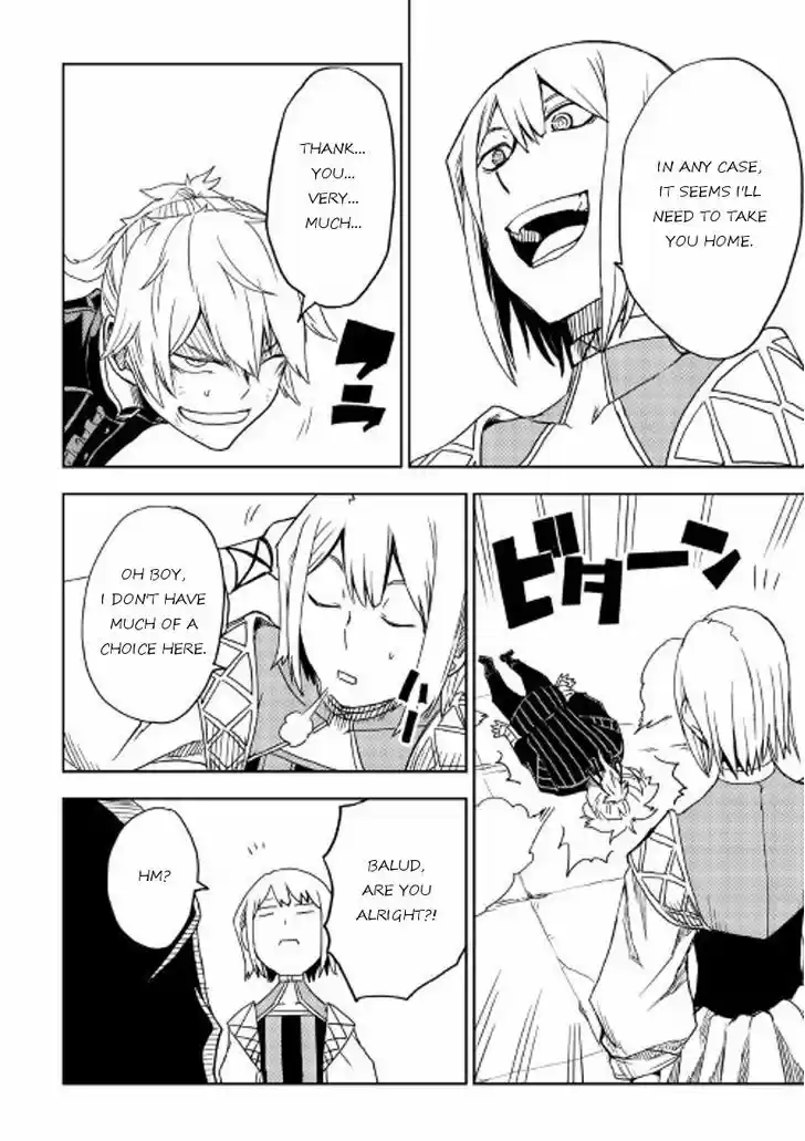 Isekai Tensei Soudouki 17