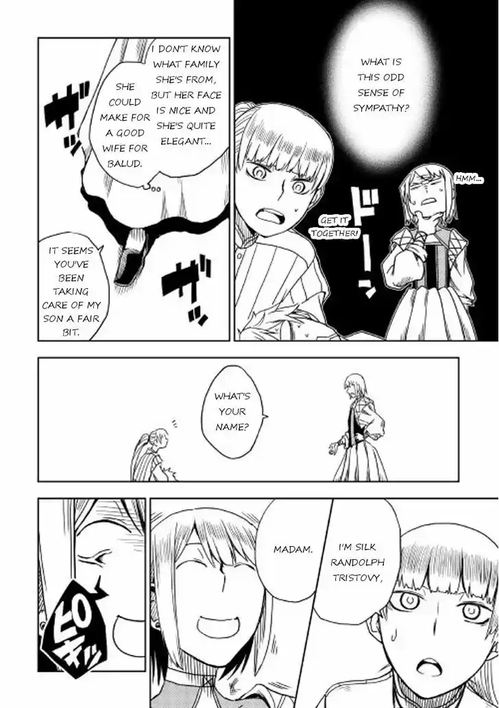 Isekai Tensei Soudouki 17