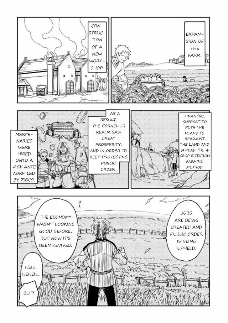 Isekai Tensei Soudouki 17