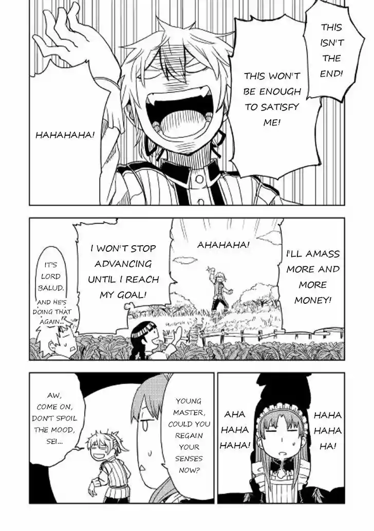 Isekai Tensei Soudouki 17