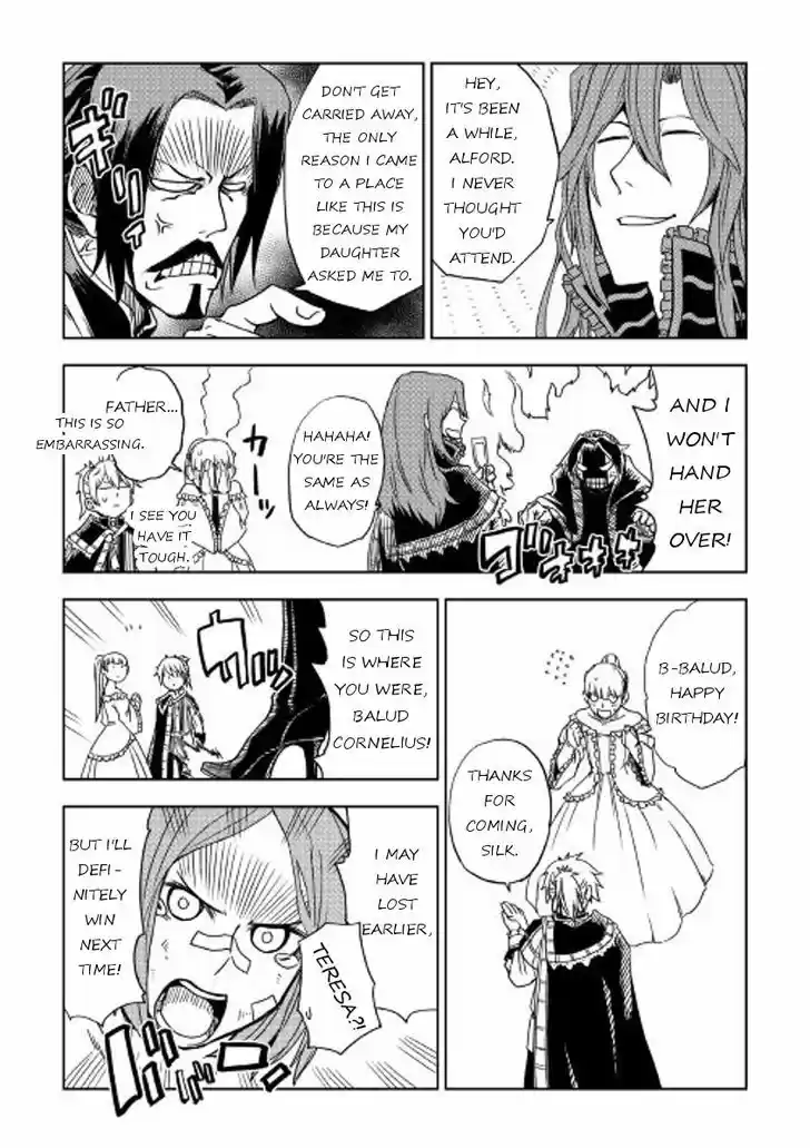 Isekai Tensei Soudouki 18